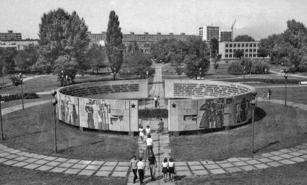 Бахмутов Георгій Петрович